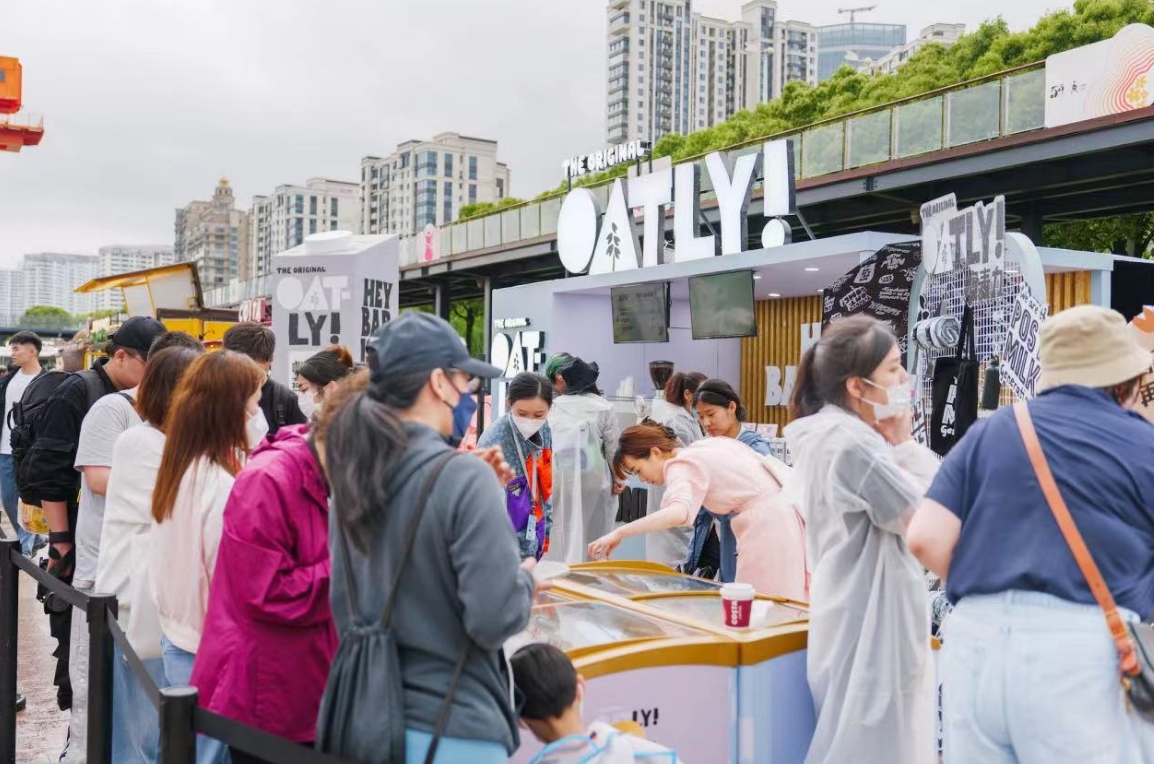 微信截图_20240920093817.png 微信截图_20240920093817.png