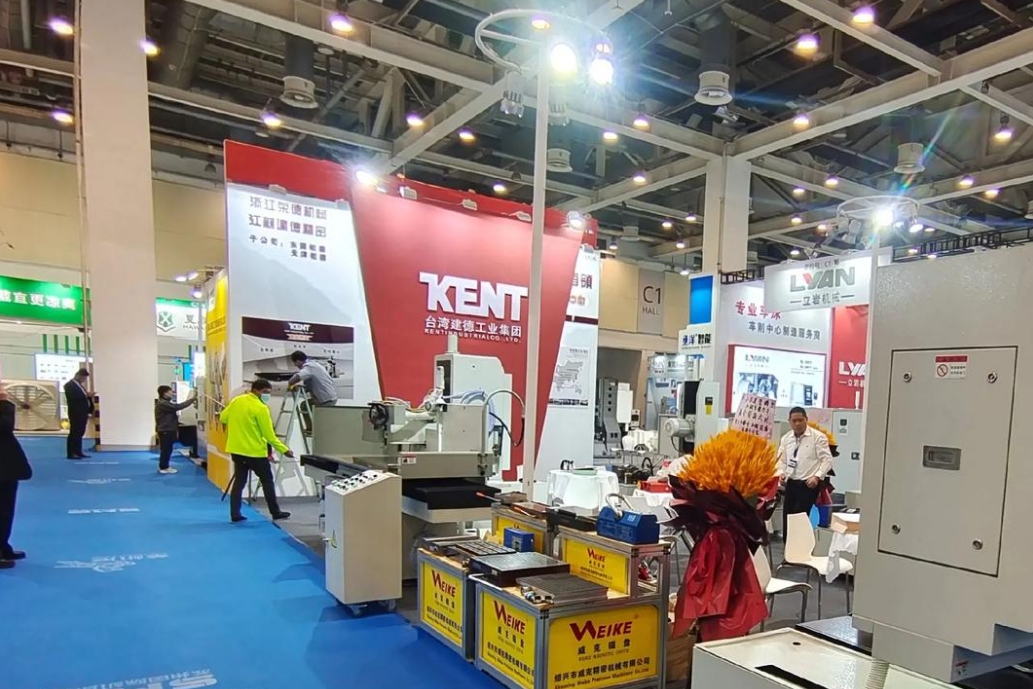 微信截图_20240924134317.png 微信截图_20240924134317.png