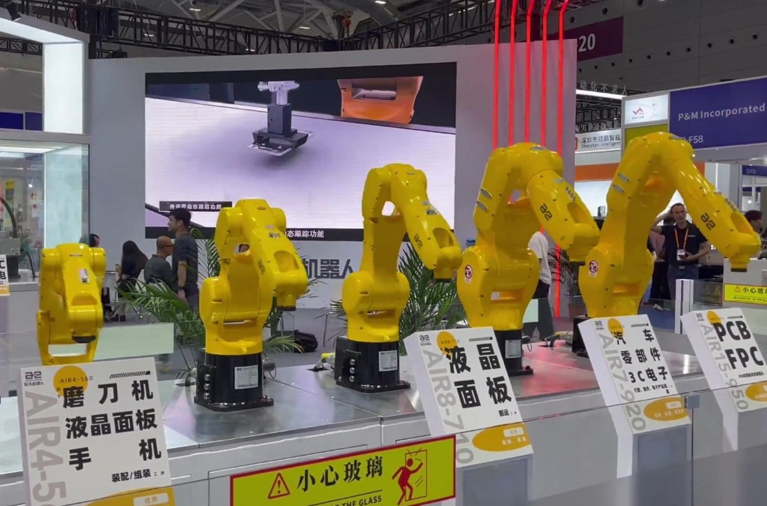 微信截图_20240924160910.png 微信截图_20240924160910.png