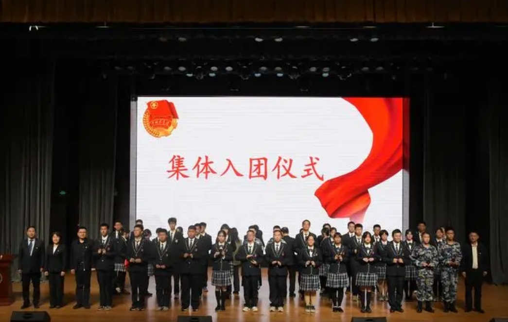 微信截图_20240930092430.png 微信截图_20240930092430.png