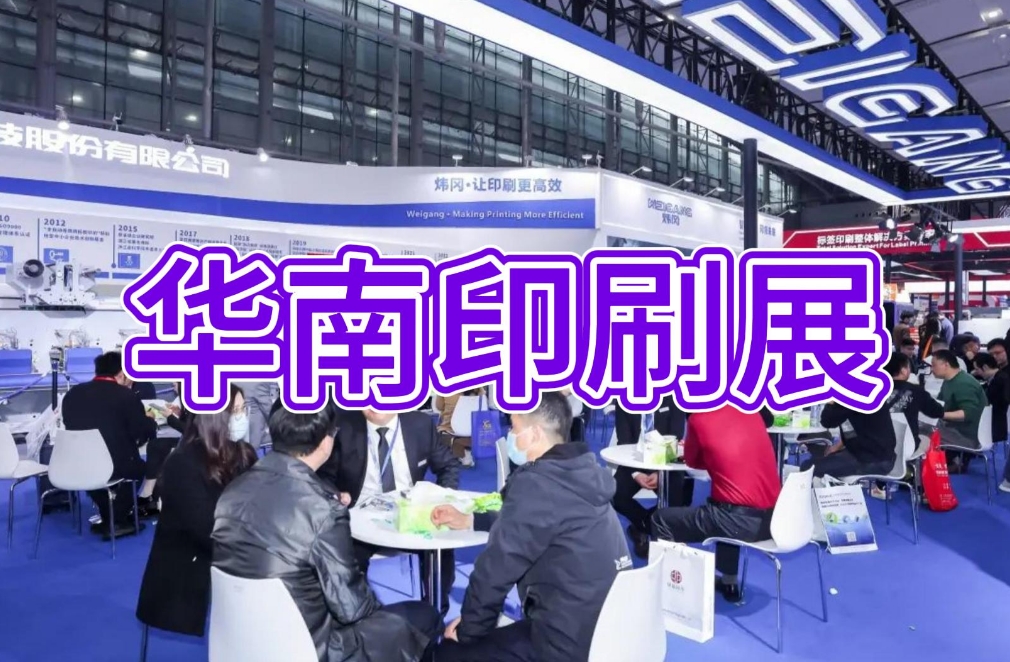 微信截图_20241009103455.png 微信截图_20241009103455.png