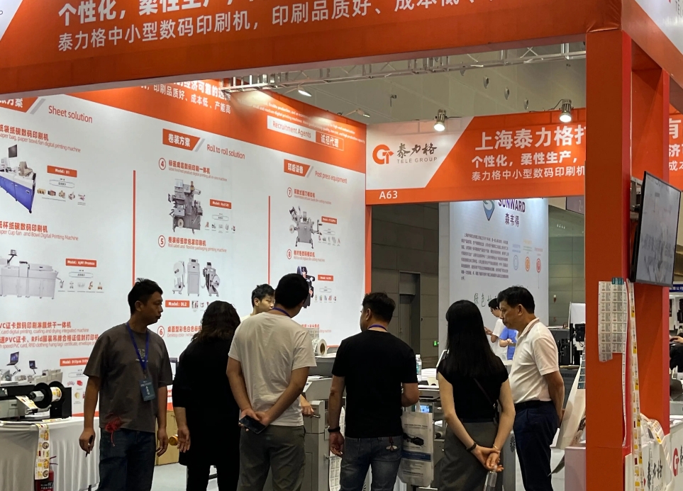 微信截图_20241009103632.png 微信截图_20241009103632.png