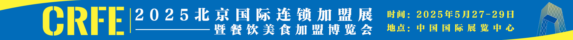 横版.jpg 横版.jpg