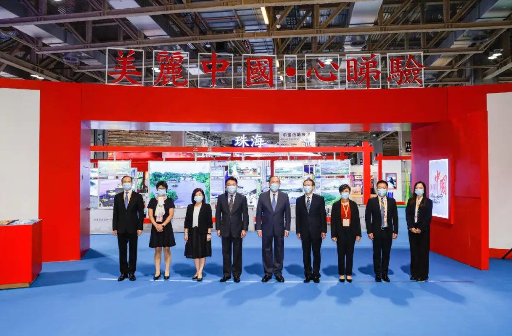 微信截图_20241014092410.png 微信截图_20241014092410.png