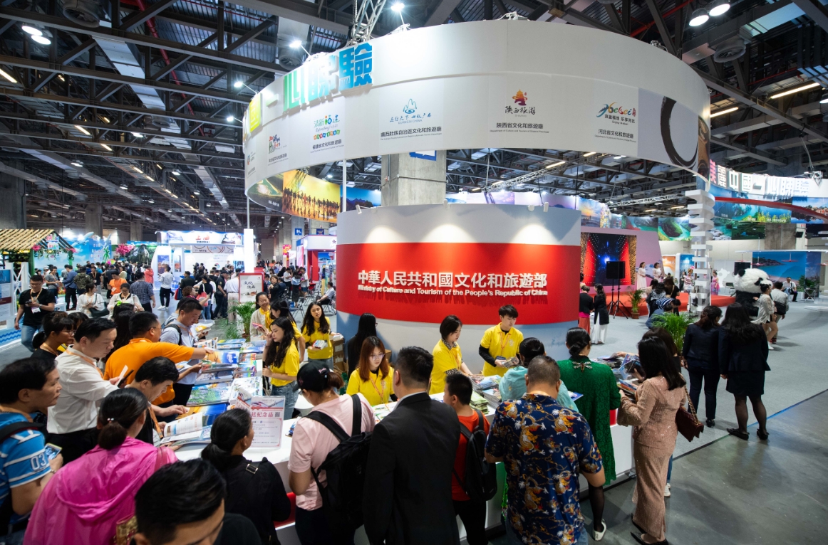 微信截图_20241014093610.png 微信截图_20241014093610.png