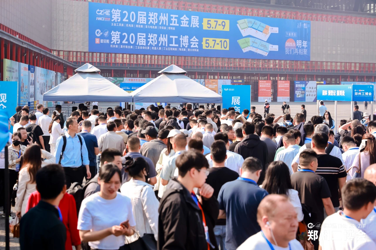 微信图片_20240903092213.jpg 微信图片_20240903092213.jpg