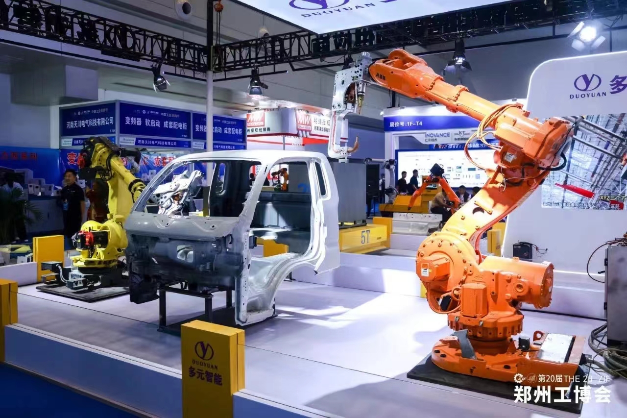 微信图片_20240903092027.jpg 微信图片_20240903092027.jpg