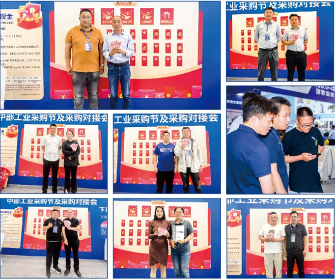 微信图片_20240903092815.png 微信图片_20240903092815.png