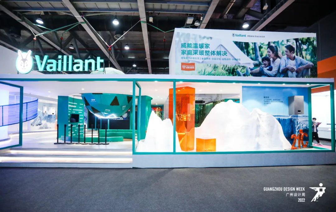 重磅官宣！2024广州设计周（智能暖通新风系统展）中国设计行业超级大展