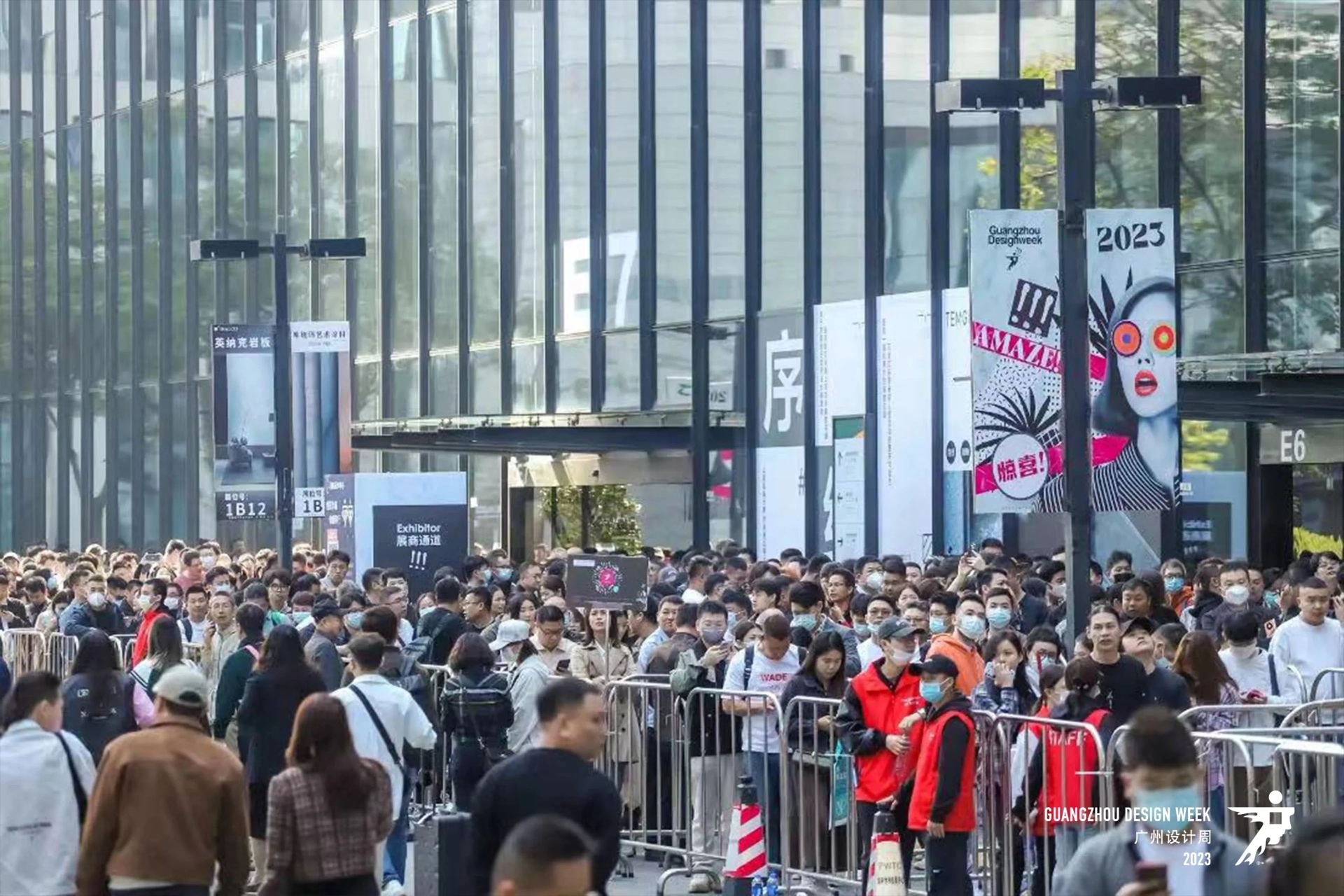 诚邀“一起”！看完2024广州设计周，来逛设计又一周，2025设计又一周欢迎加入！