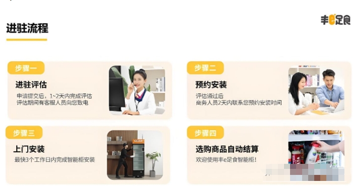 微信截图_20241121111737.png 微信截图_20241121111737.png