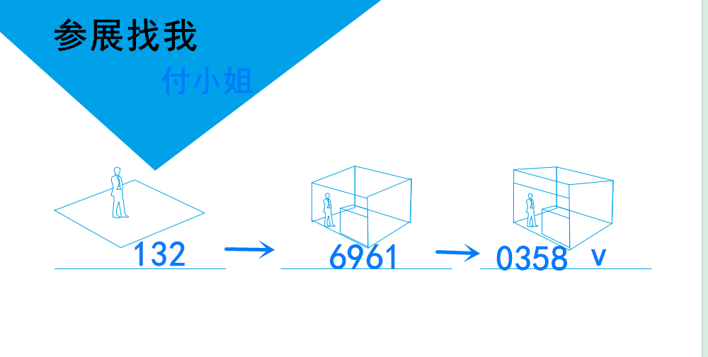 微信图片_20240424172040_副本.png 微信图片_20240424172040_副本.png