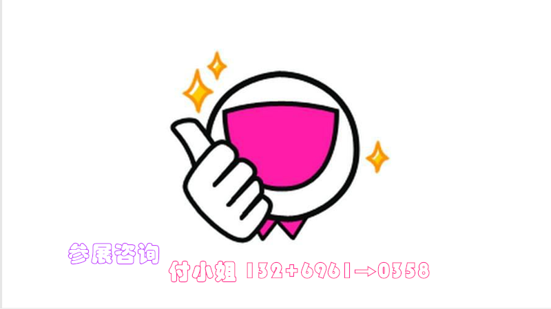 微信图片_20241114172214_副本.png 微信图片_20241114172214_副本.png