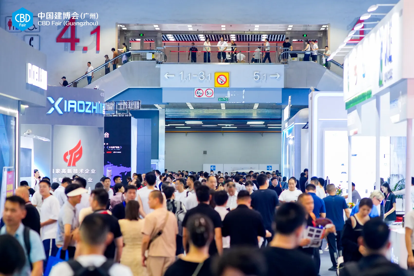 主办2025广州建博会-轻高定展【展区分布及时间】