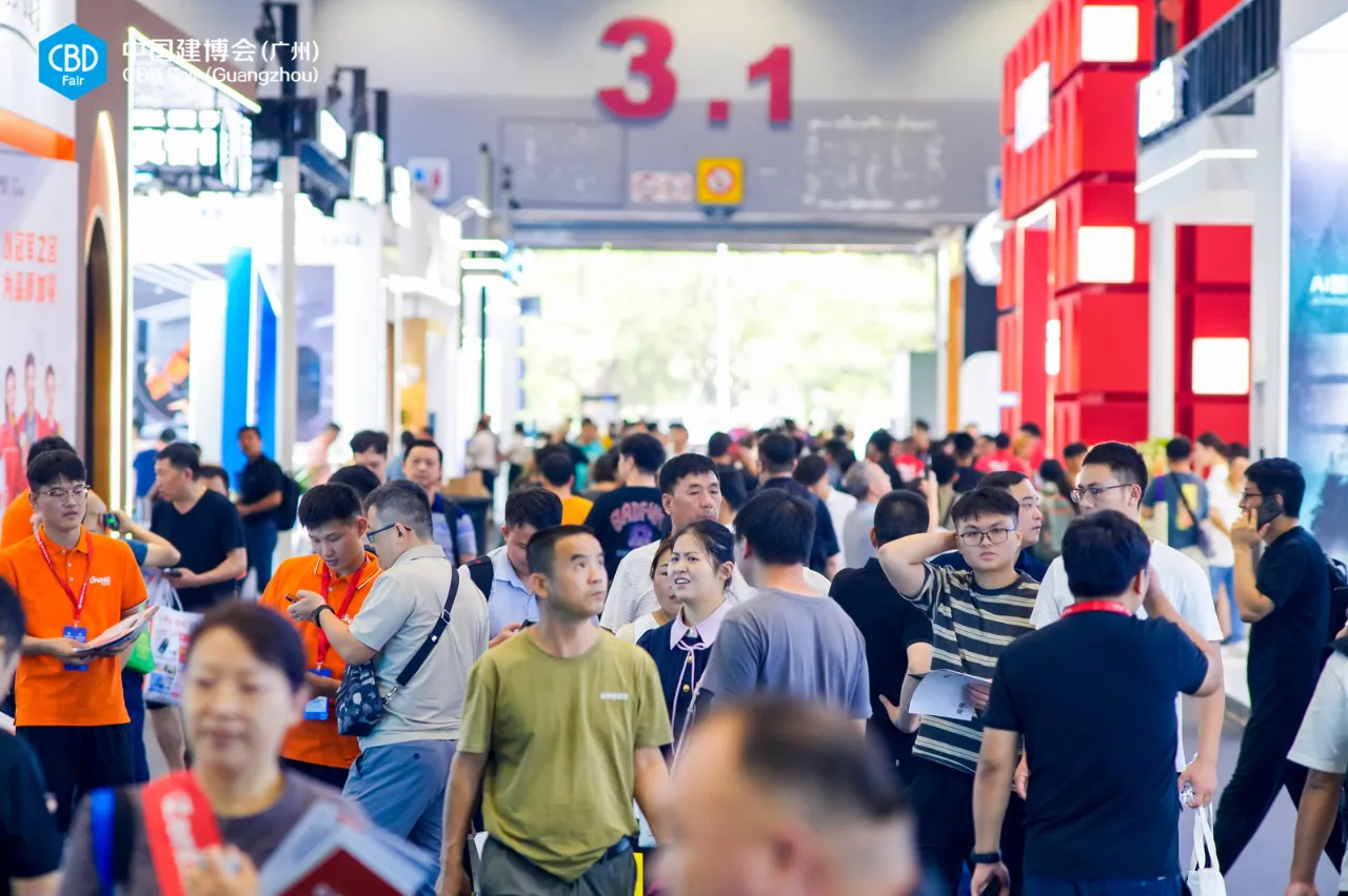 主办2025广州建博会-广州卫浴博览会【展区分布及时间】