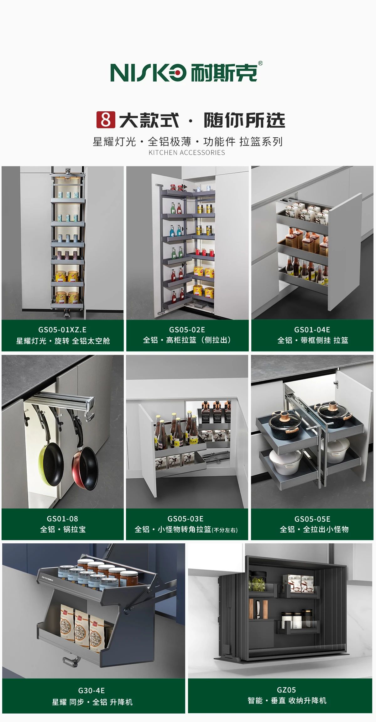 CBD 2025上海建博会|上海国际全铝家居五金展|首届虹桥设计周【官方网站】