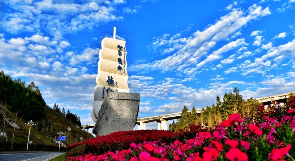 微信截图_20241129164315.png 微信截图_20241129164315.png