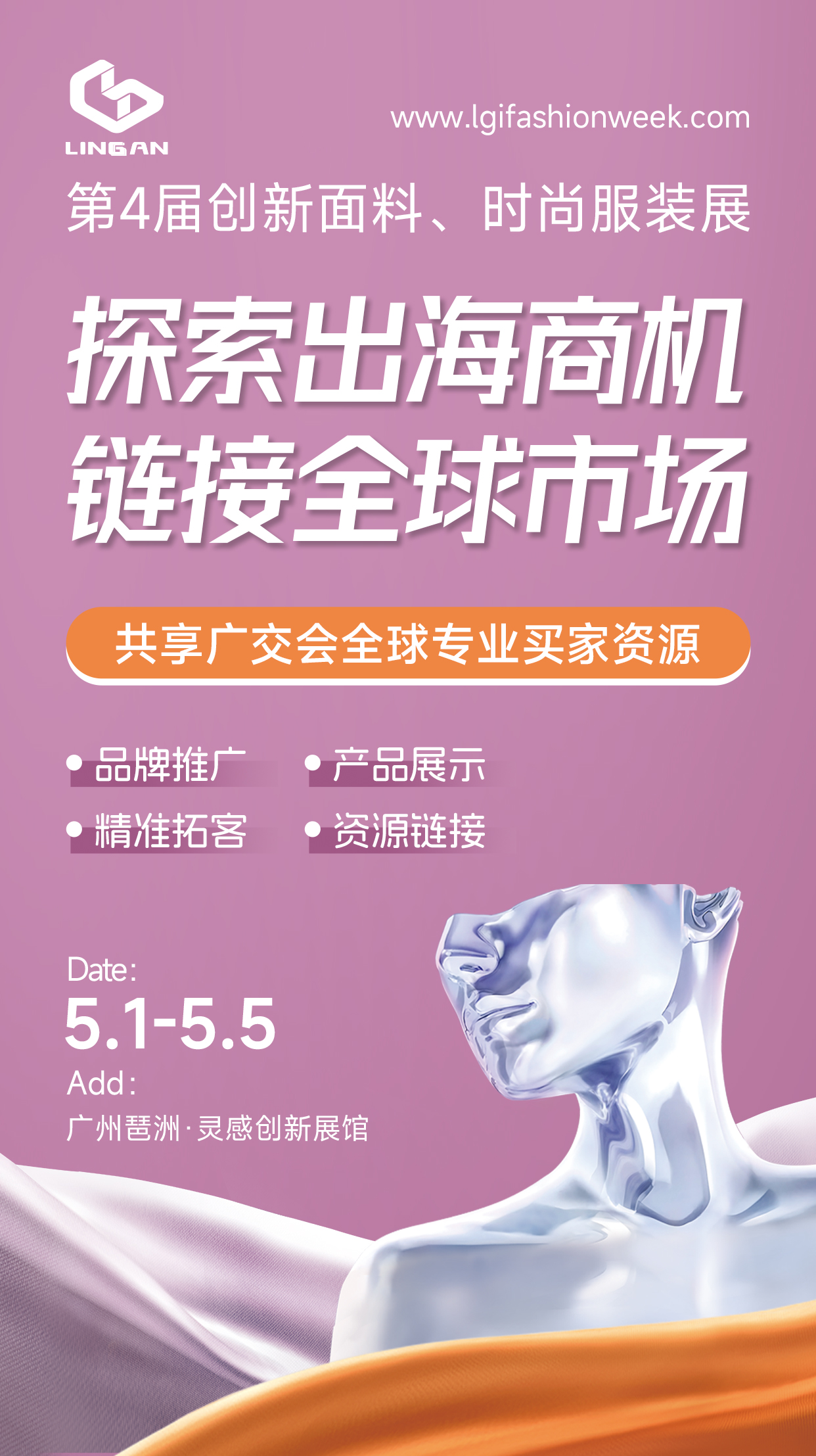 微信图片_20241127140343.jpg 微信图片_20241127140343.jpg