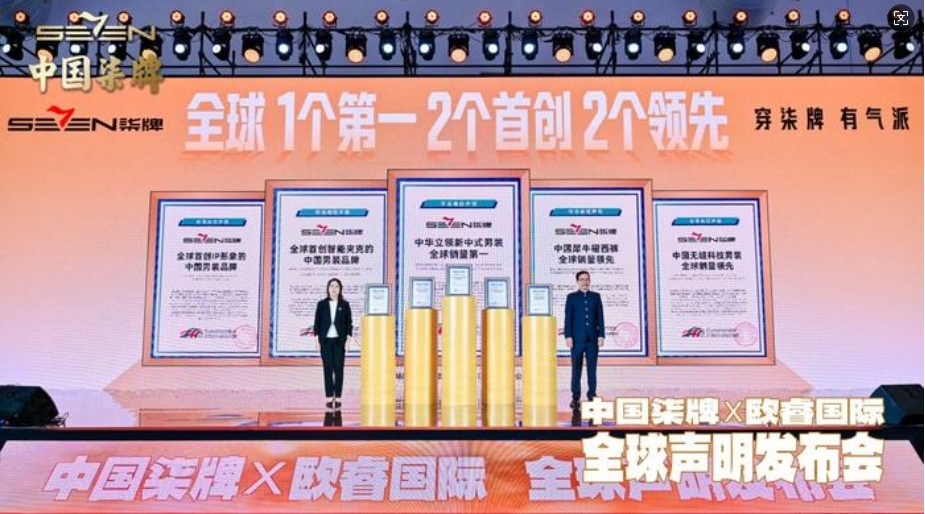 微信截图_20241129180425.png 微信截图_20241129180425.png