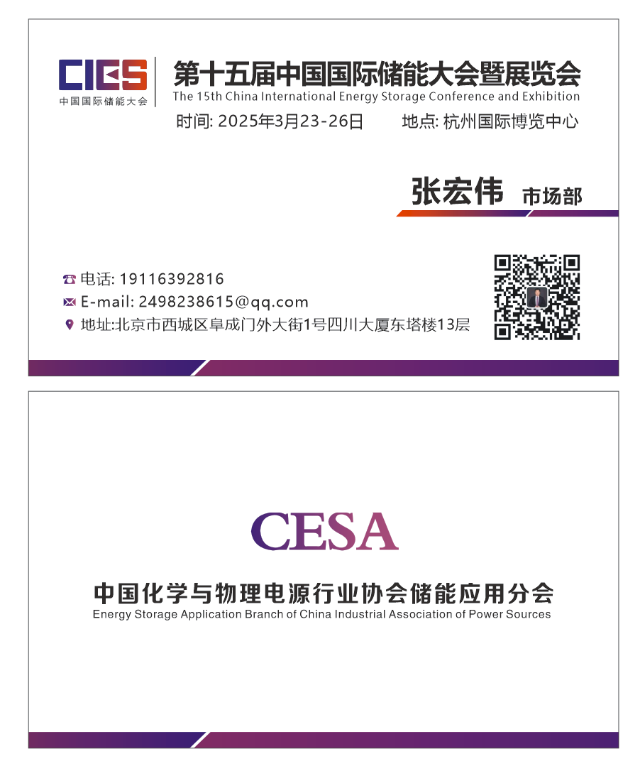 名片.png 名片.png