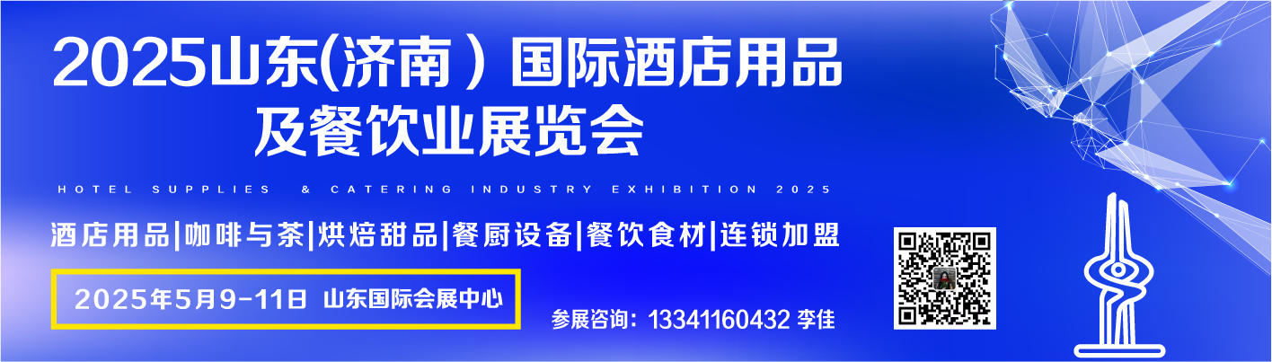 酒店贴图banner_679-193底图画面.png 酒店贴图banner_679-193底图画面.png