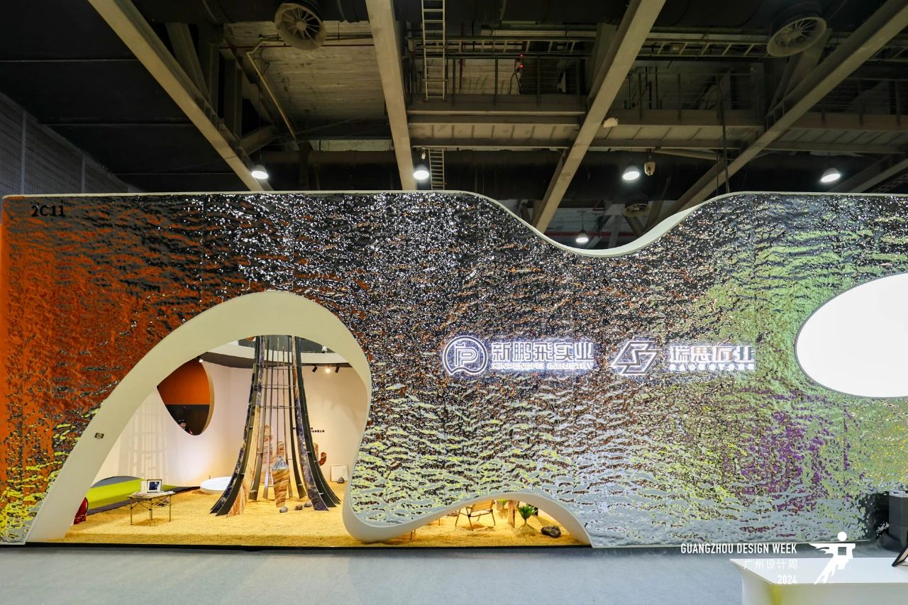 主题：亲爱！2025广州设计周「2025广州国际高端石材展览会」定档时间：12月5-8日
