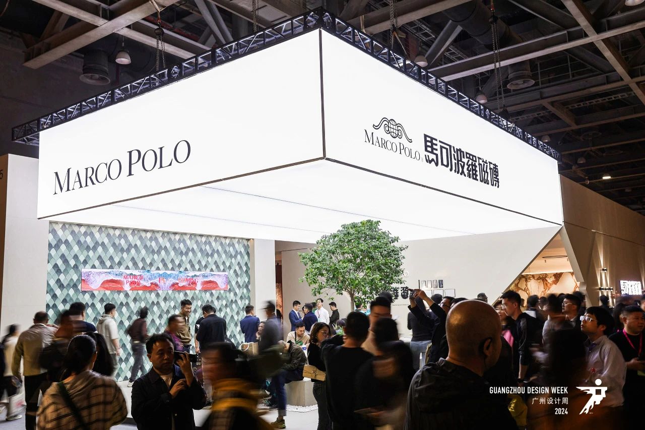 欢迎加入2025广州国际磁砖展《广州设计周》年度主题：亲爱！
