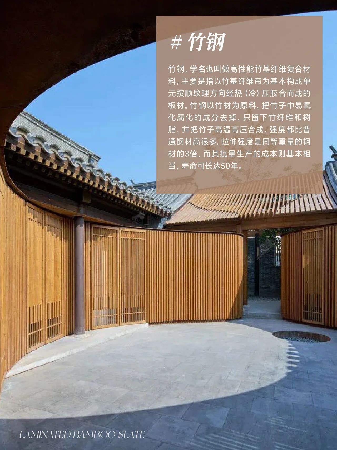 主办方发布-2025广州设计周（广州竹钢展）举办时间：2025年12月5-8日