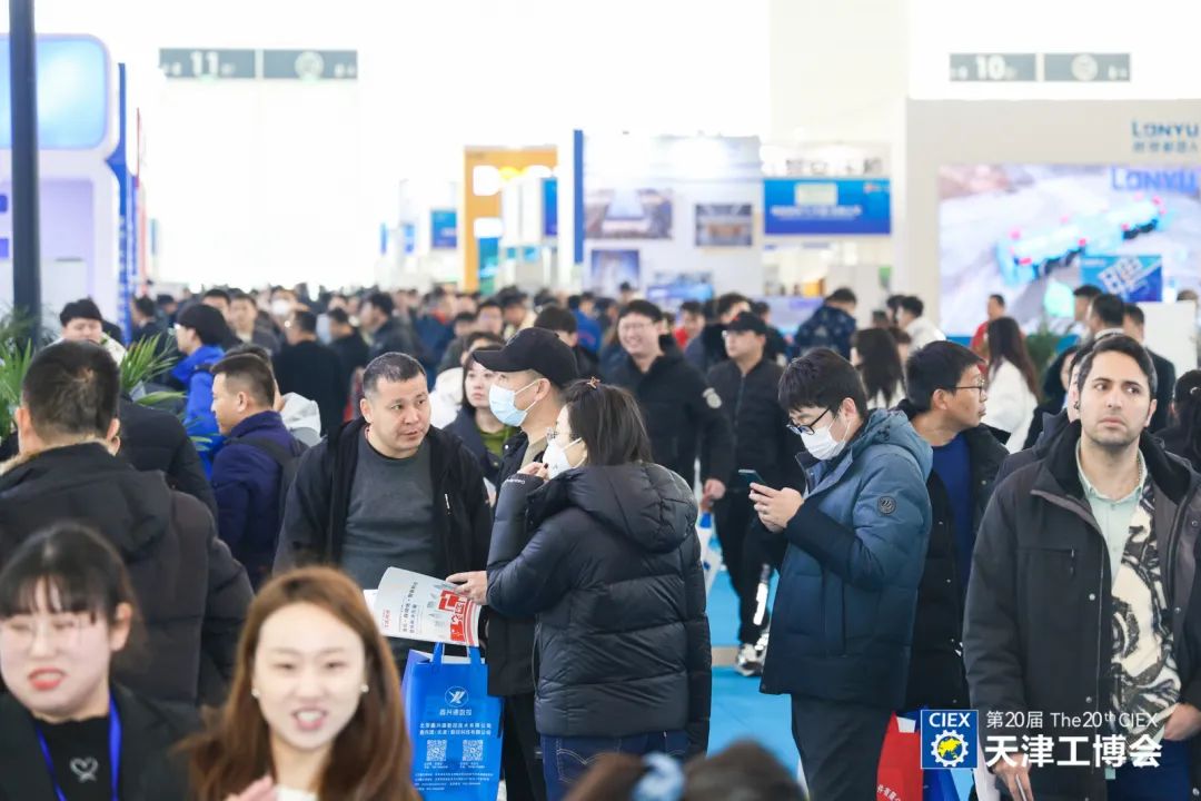 2025天津工图13.jpg 2025天津工图13.jpg