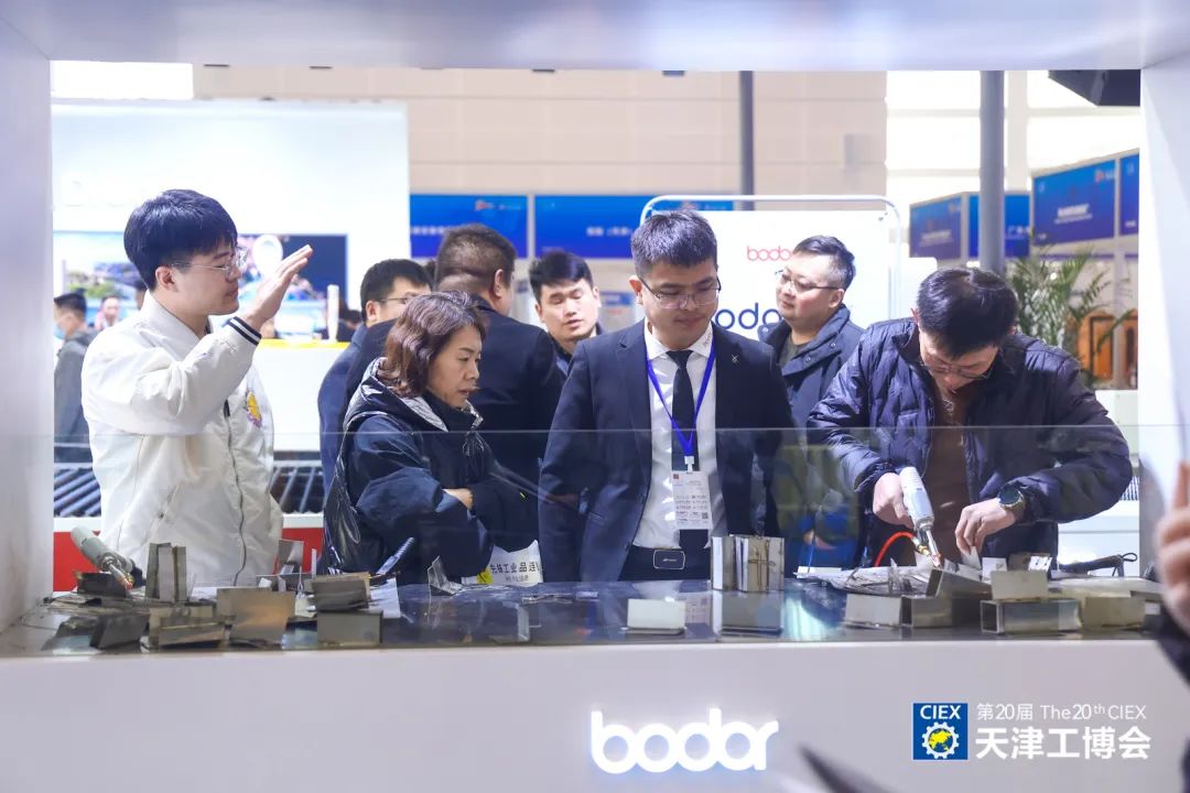 2025天津工图16.jpg 2025天津工图16.jpg