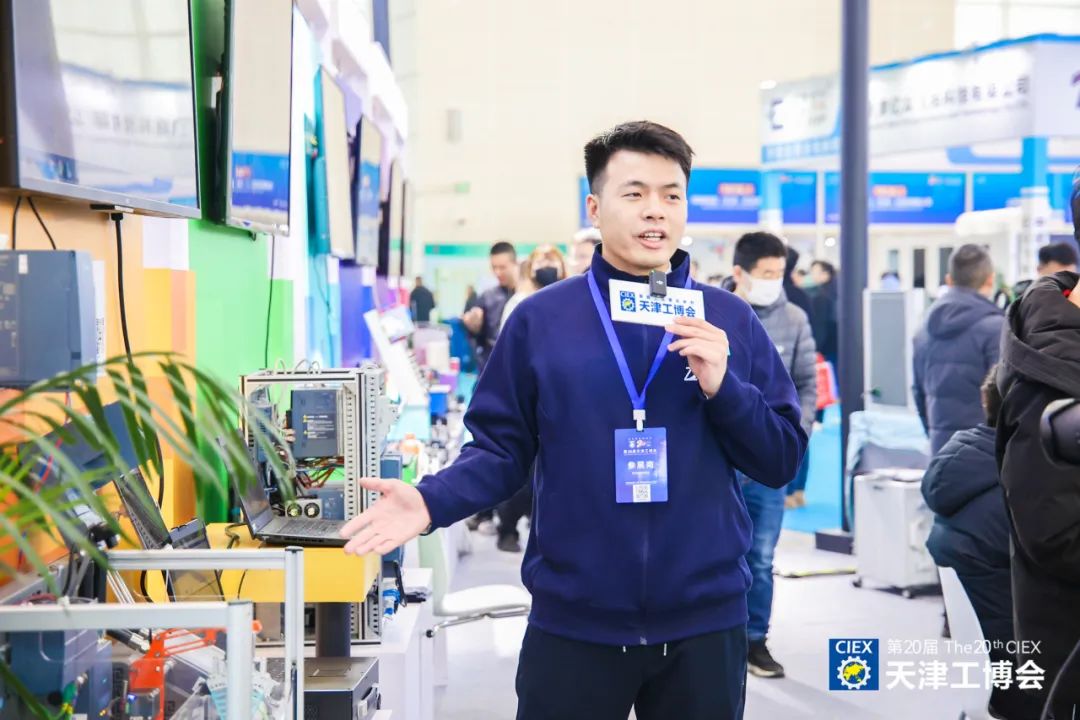 2025天津工图20.jpg 2025天津工图20.jpg