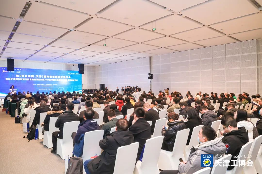 2025天津工图.jpg 2025天津工图.jpg