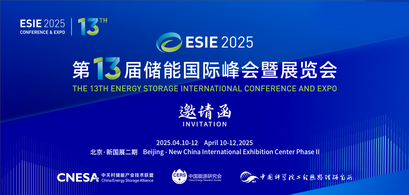 QQ20241217-145121.png QQ20241217-145121.png