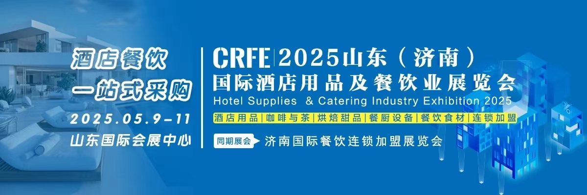 酒店用品111.jpg 酒店用品111.jpg