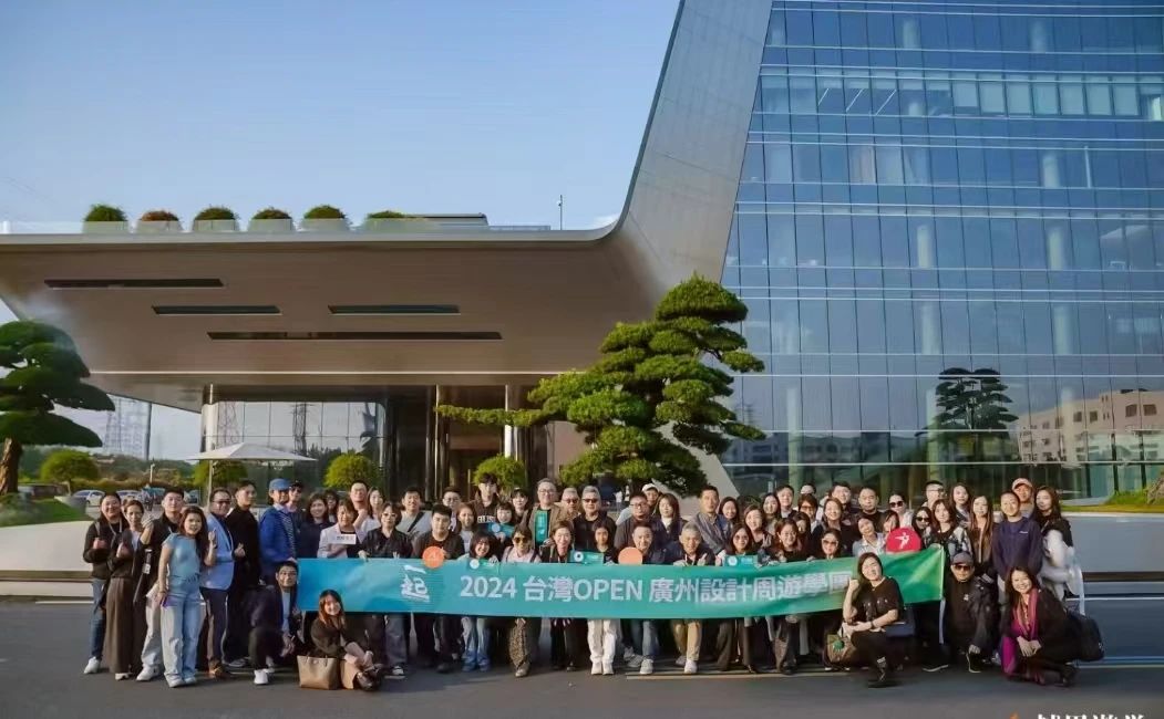 参加-2025广州设计周（广州厨房高定展） 开展时间