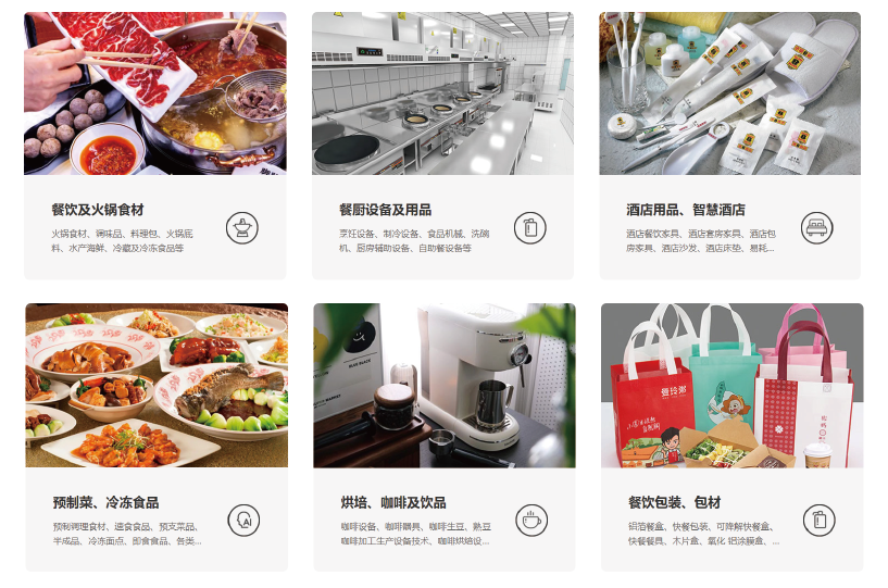 连锁展帖子图片-10.png 连锁展帖子图片-10.png