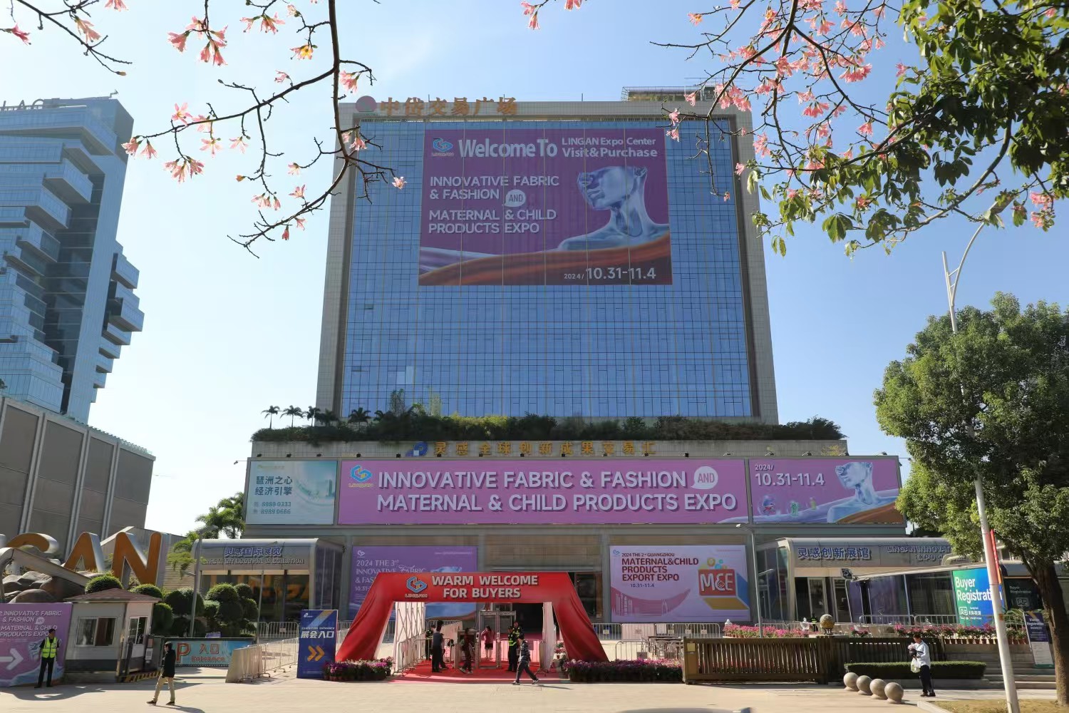 微信图片_20241101084656.jpg 微信图片_20241101084656.jpg