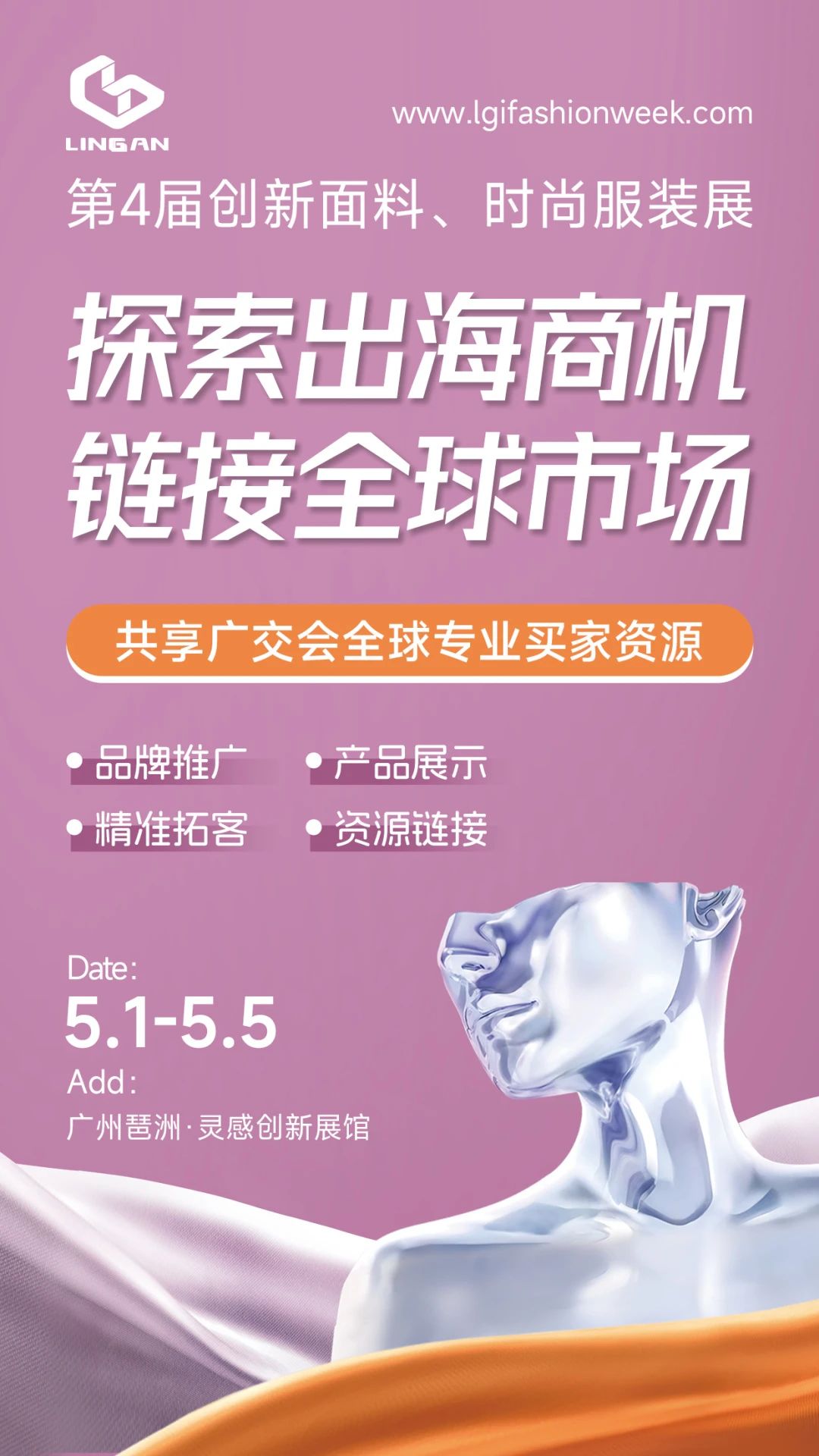 招商.jpg 招商.jpg