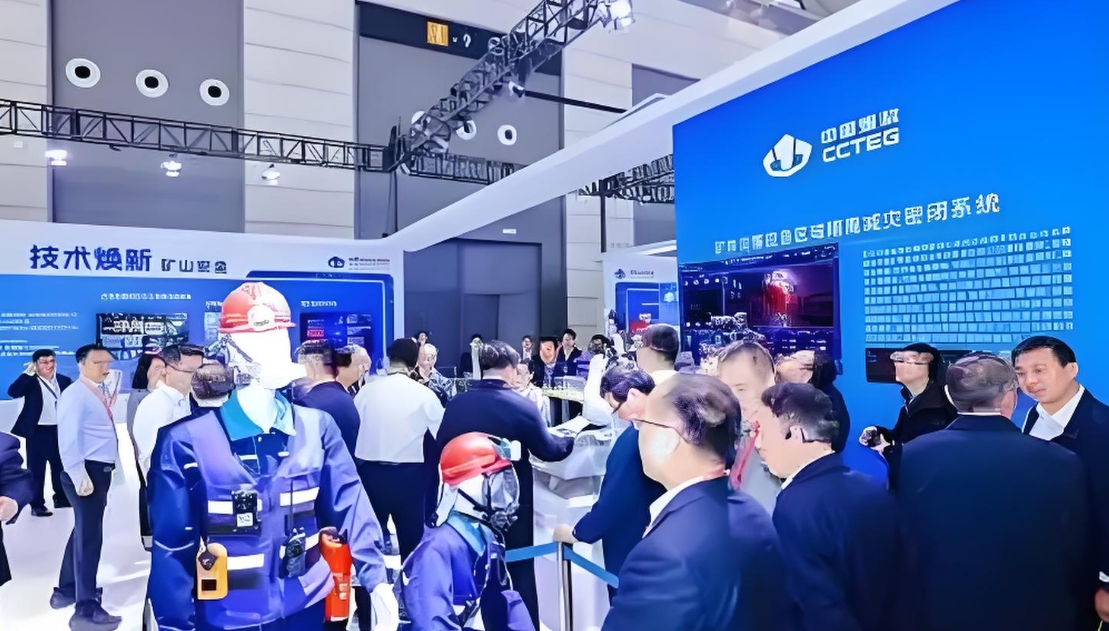 2025第十七届中国国际现代化铁路技术装备展览会