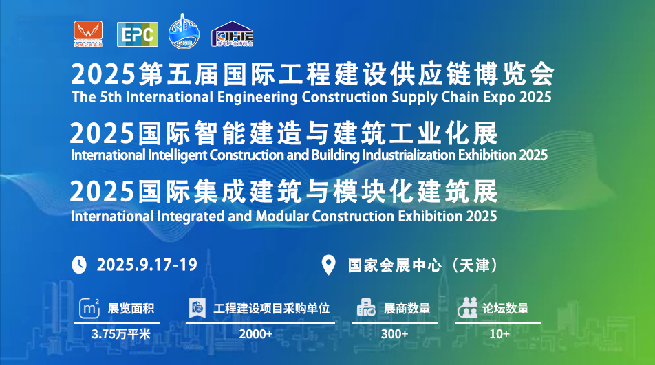 天津展.jpg 天津展.jpg